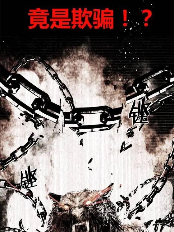 123 群攻