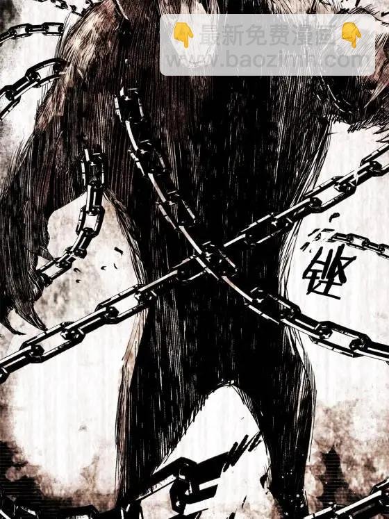 123 群攻