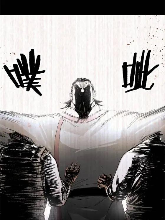 123 群攻