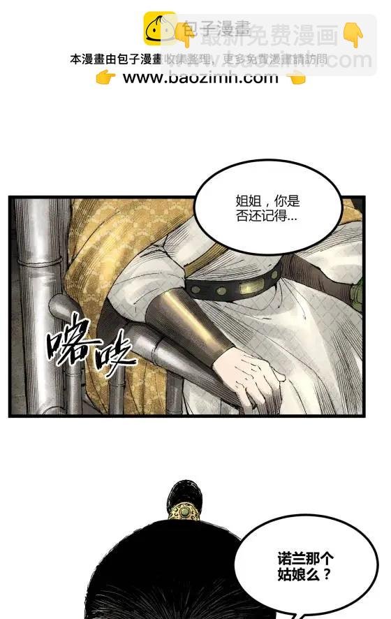 126 合作