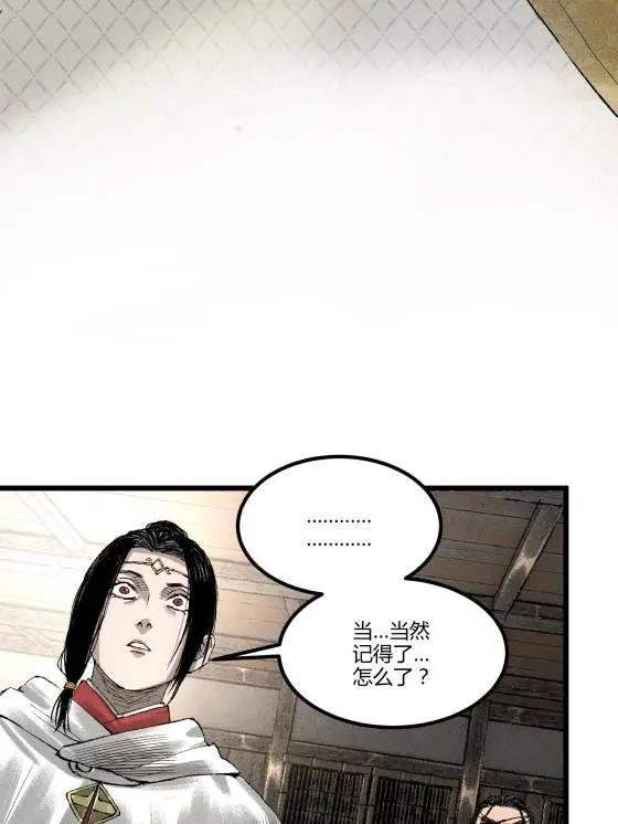 126 合作