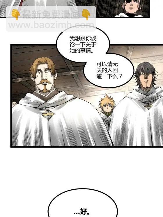 126 合作