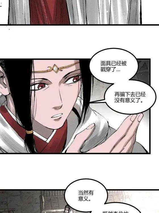 126 合作