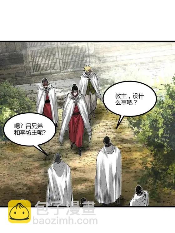126 合作