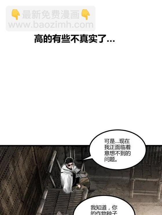 126 合作