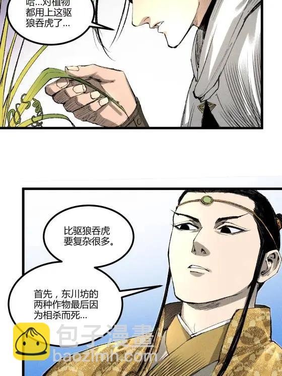126 合作