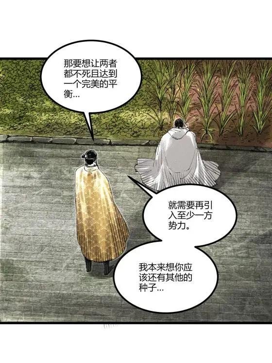 126 合作