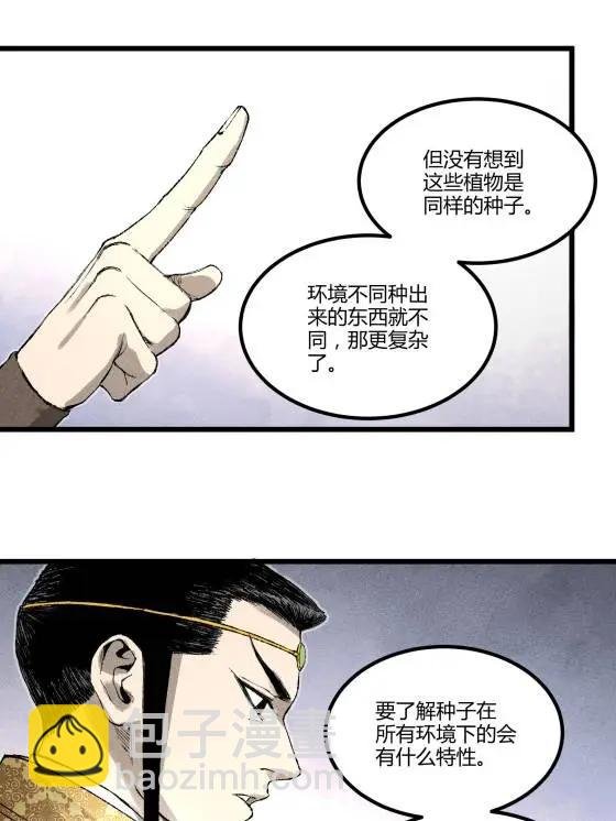 126 合作