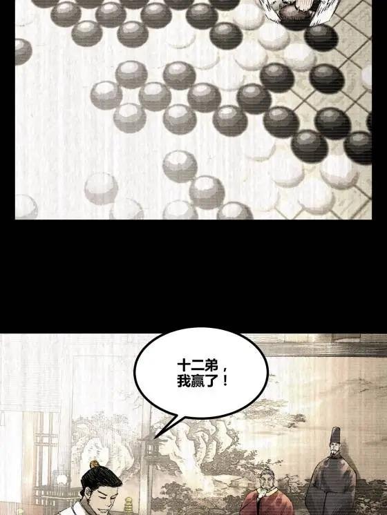 126 合作