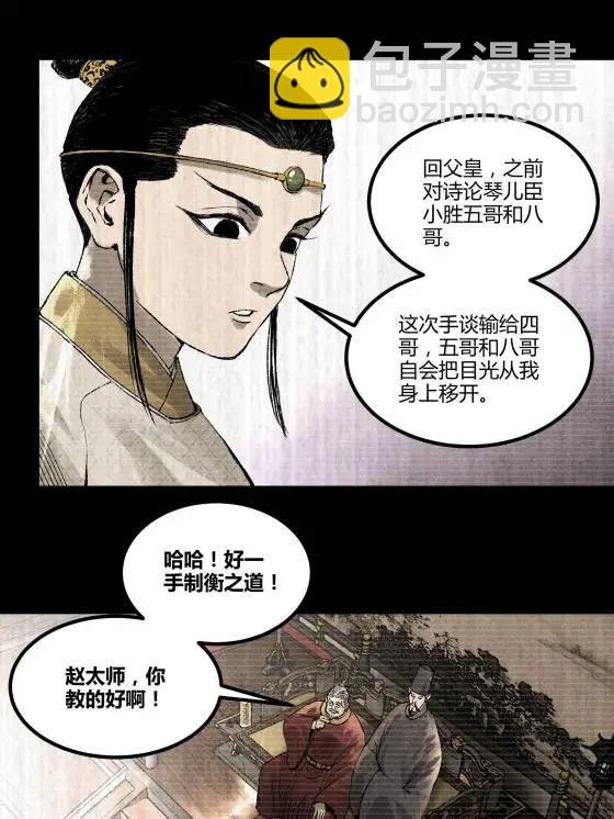 126 合作