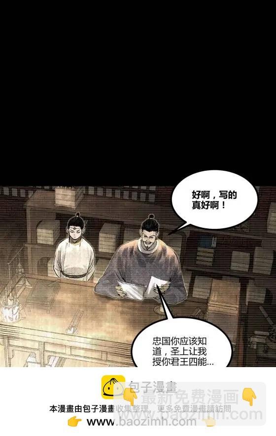 126 合作
