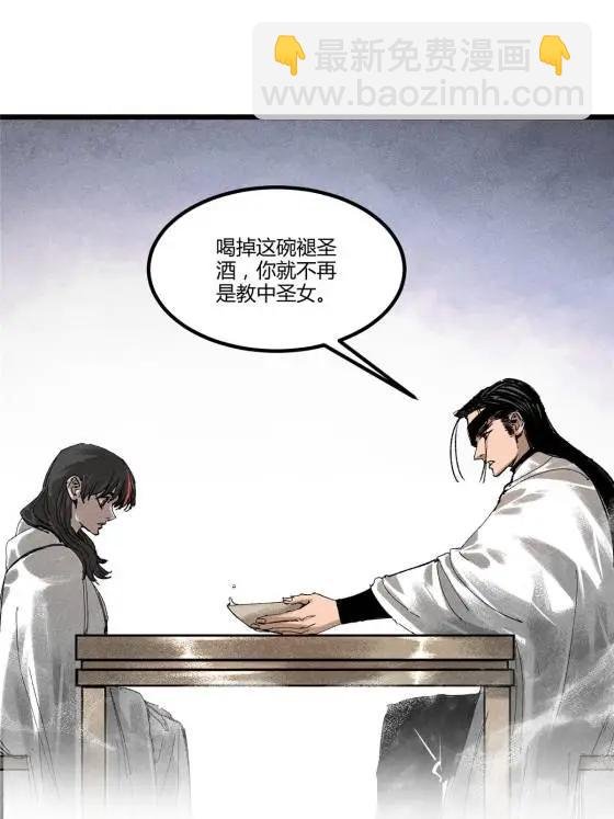 129 明争暗斗