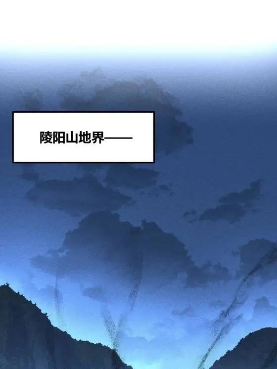 130 潜入内部