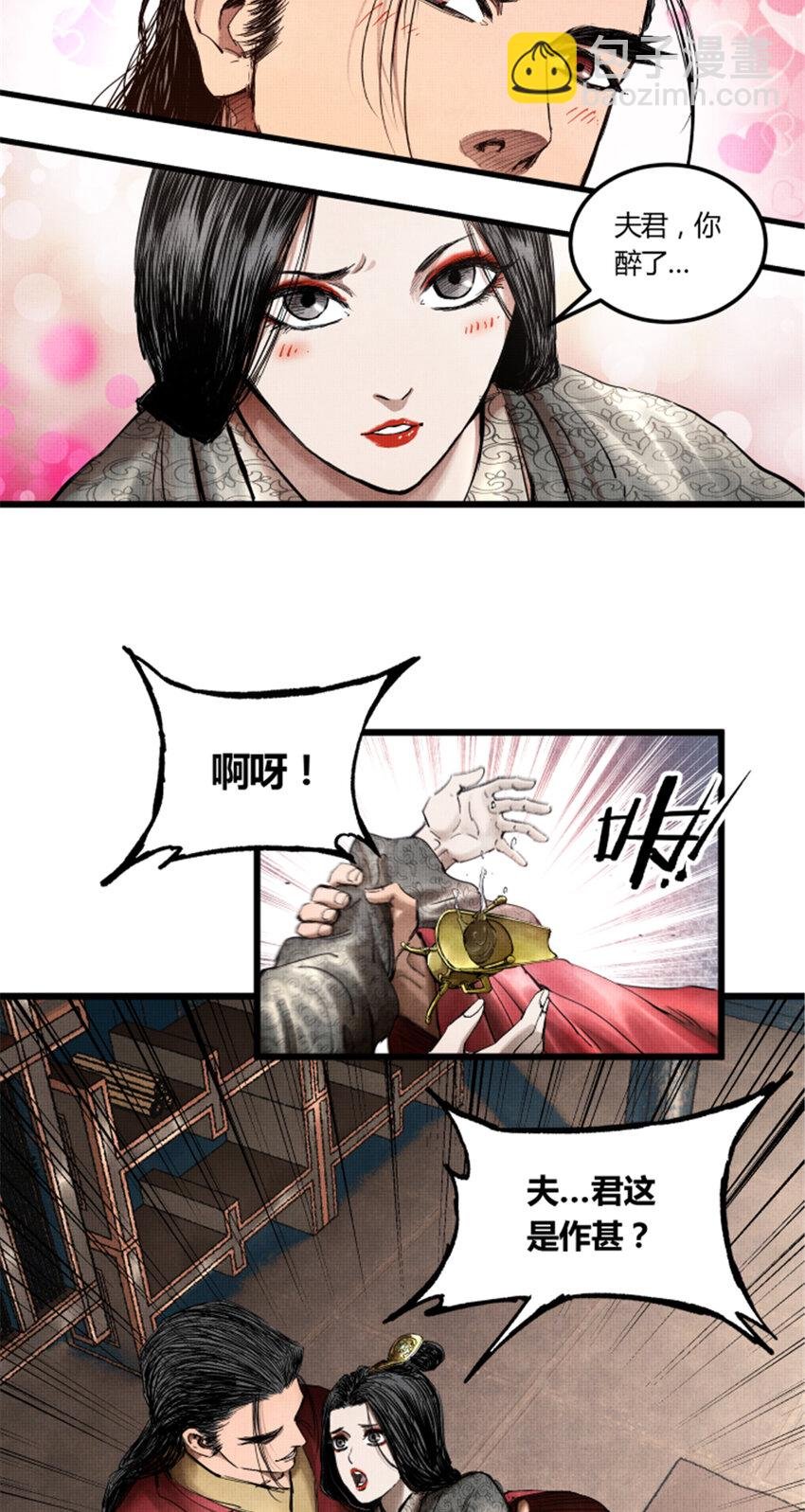 14 14