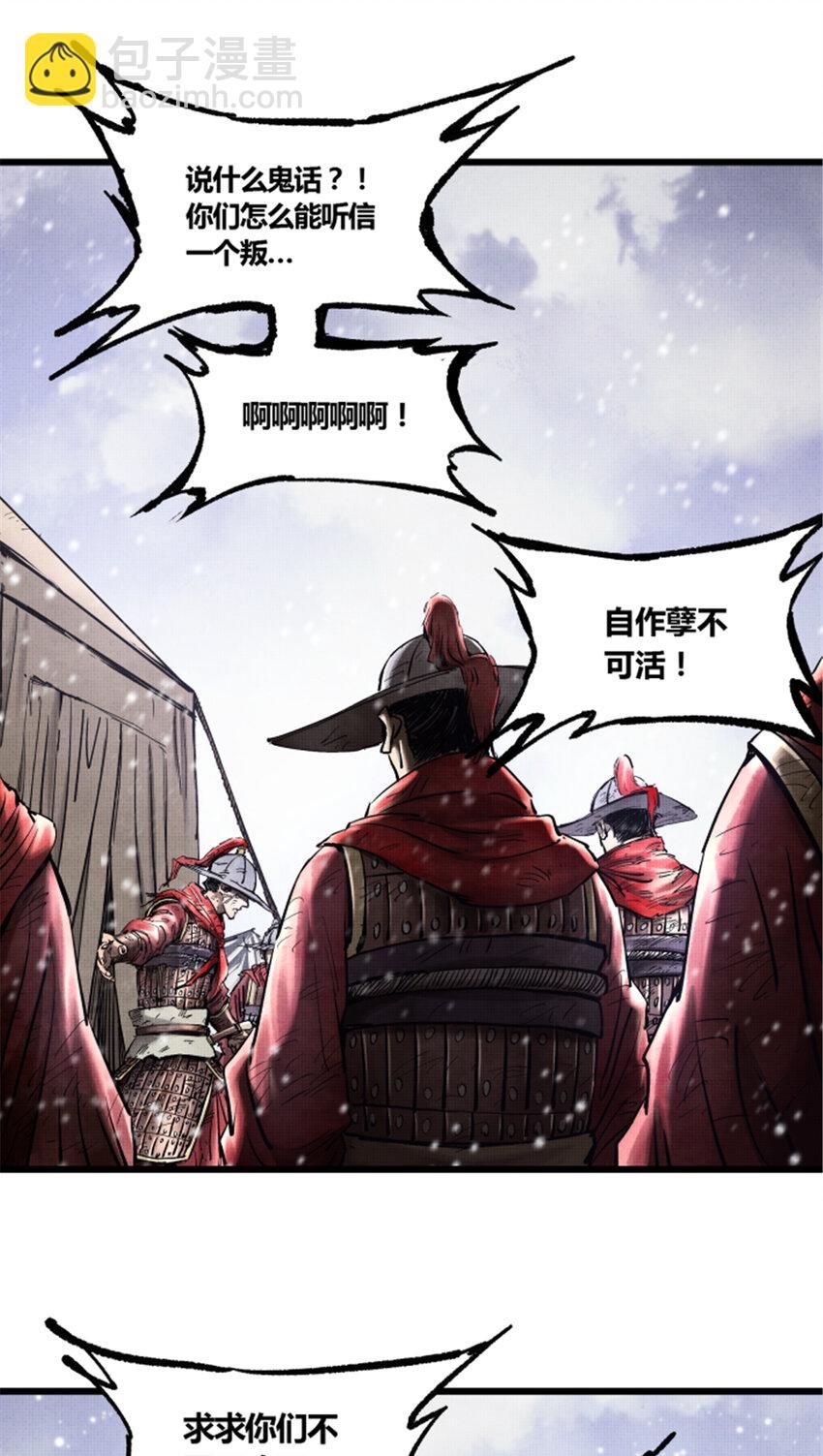 16 16