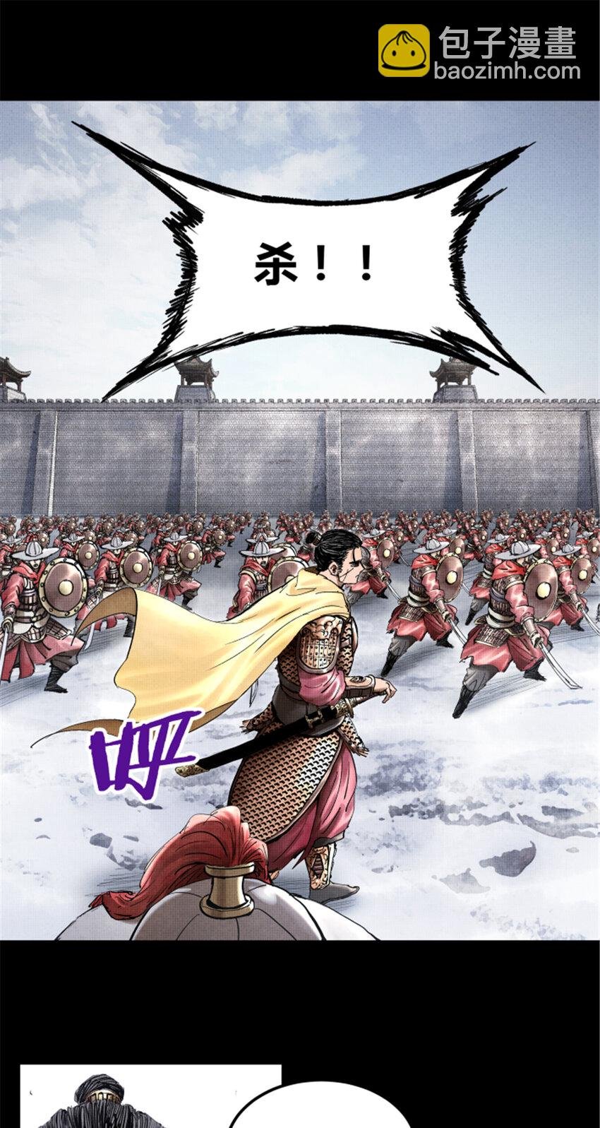 20 20