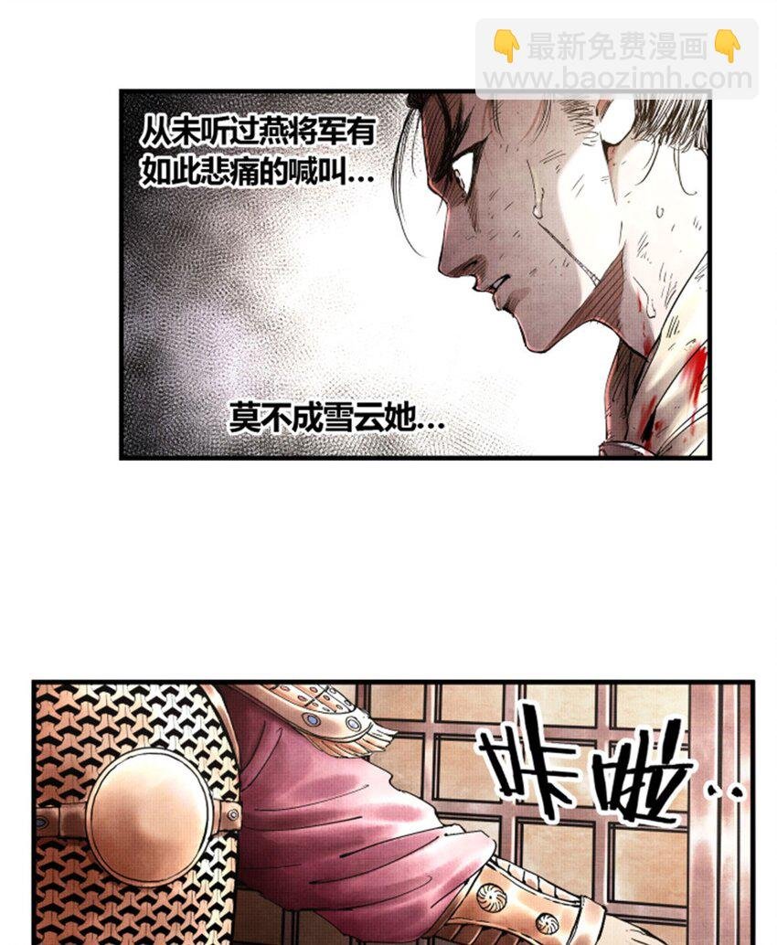 22 真相
