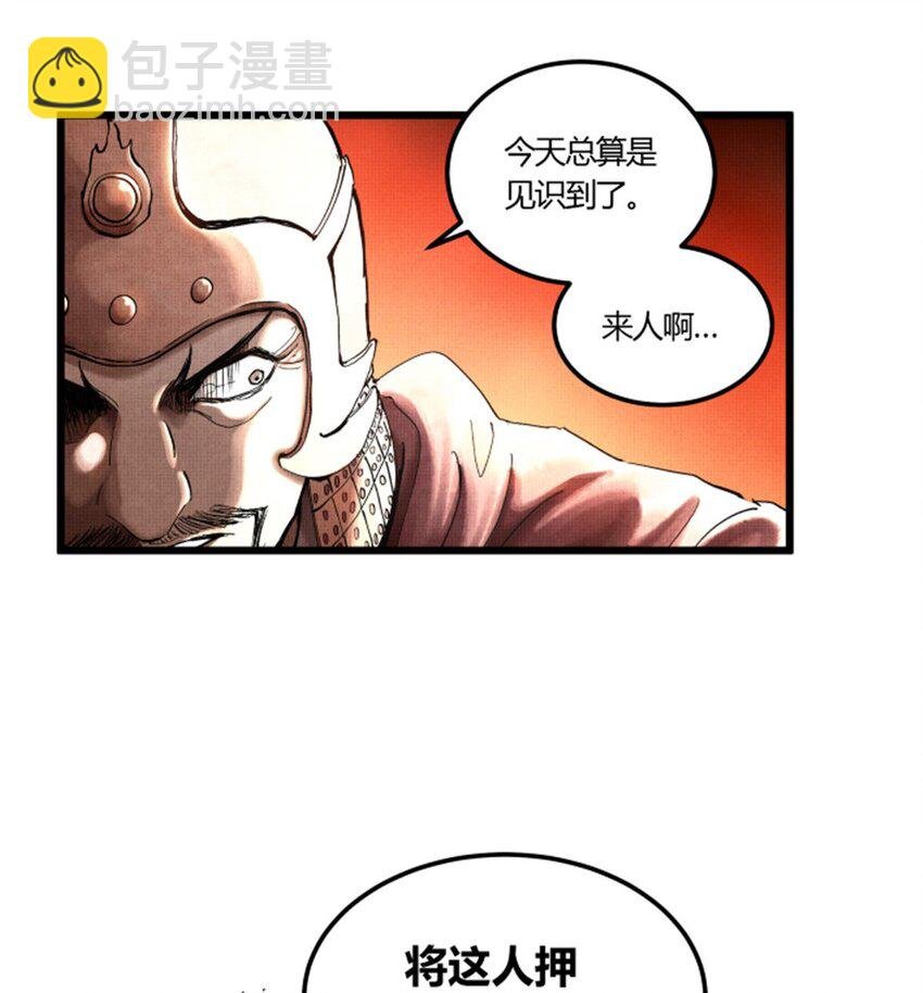 22 真相