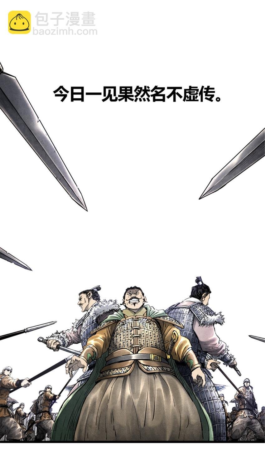 26 利息