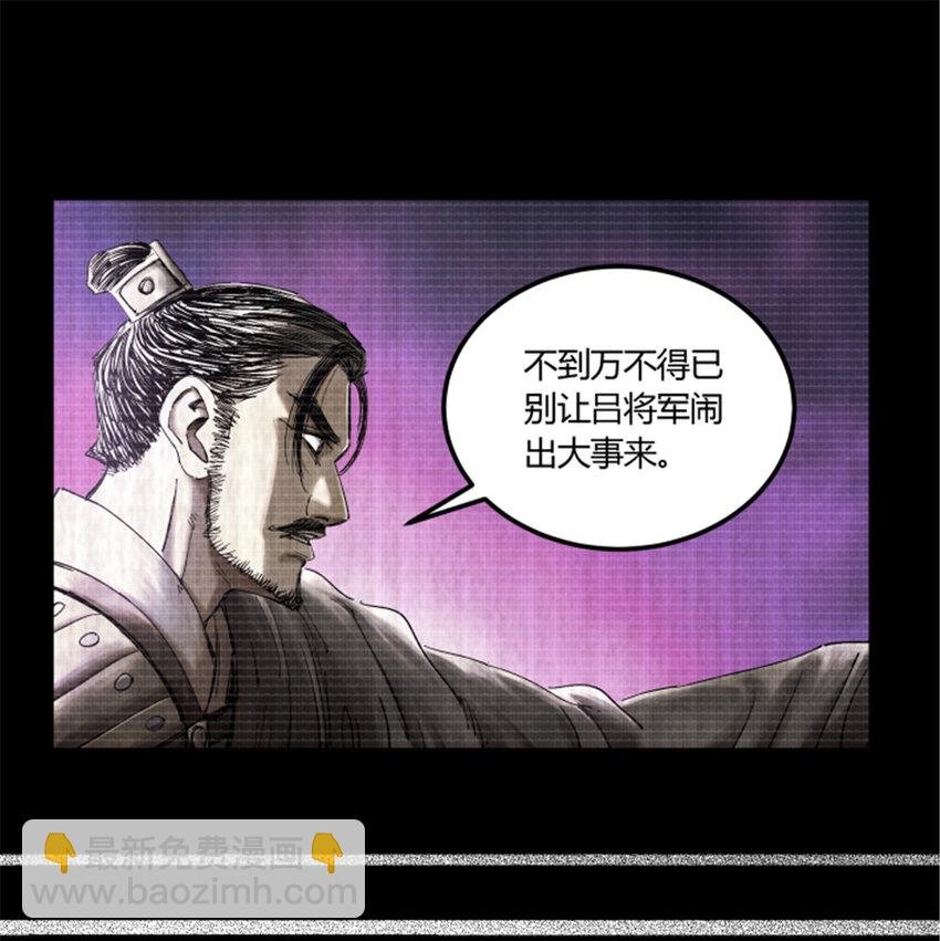 26 利息