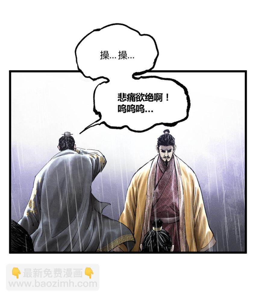 27 反制