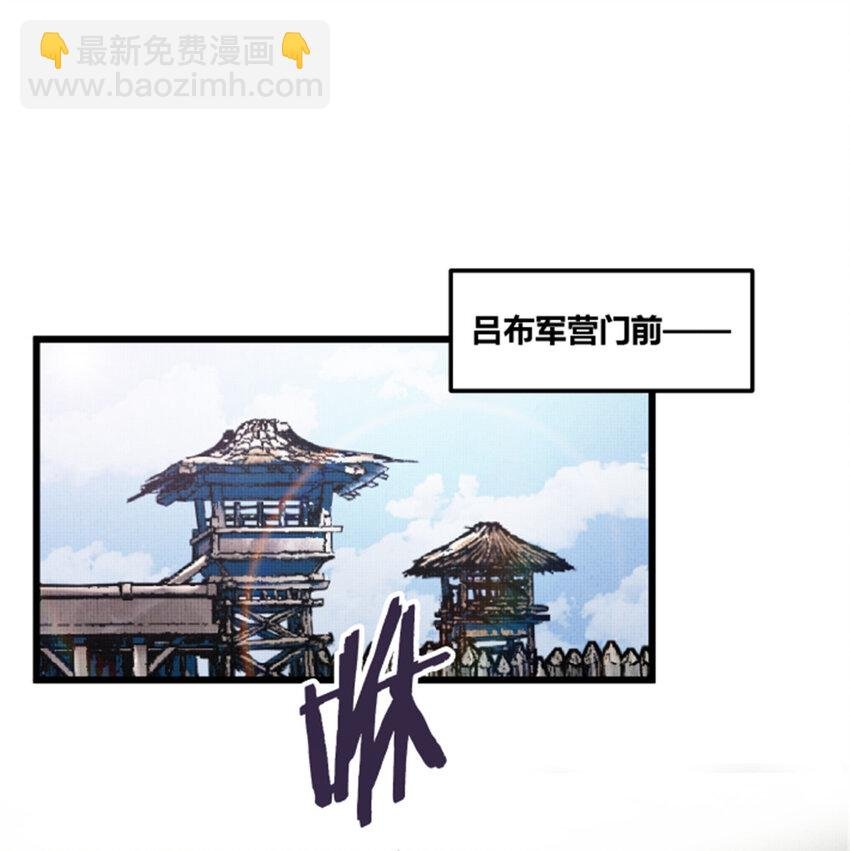 27 反制