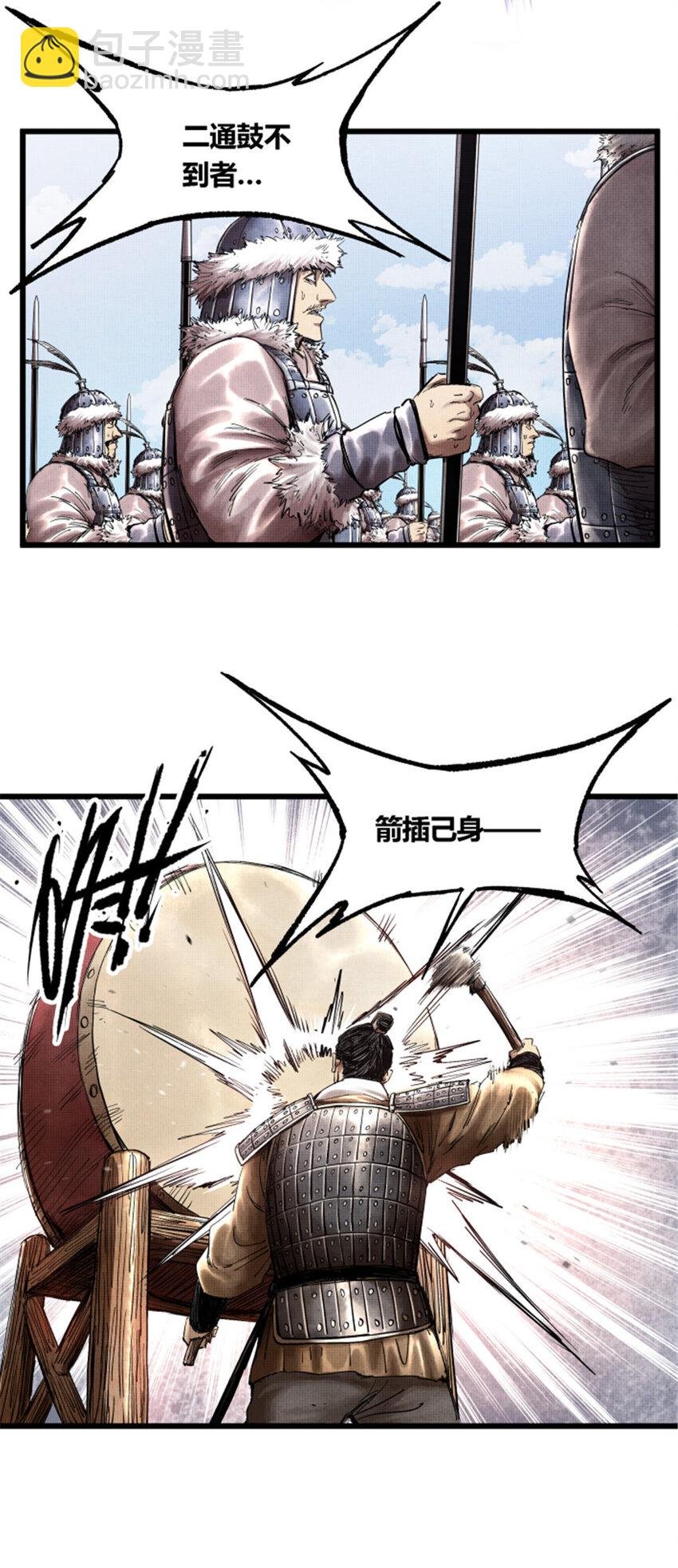 27 反制