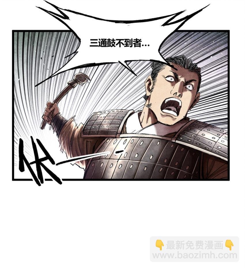 27 反制
