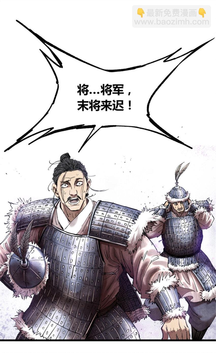 27 反制