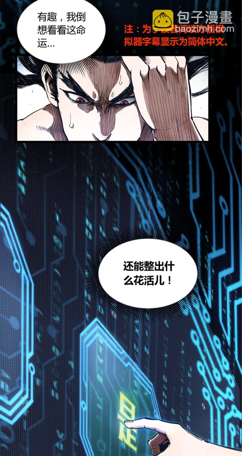 02 02