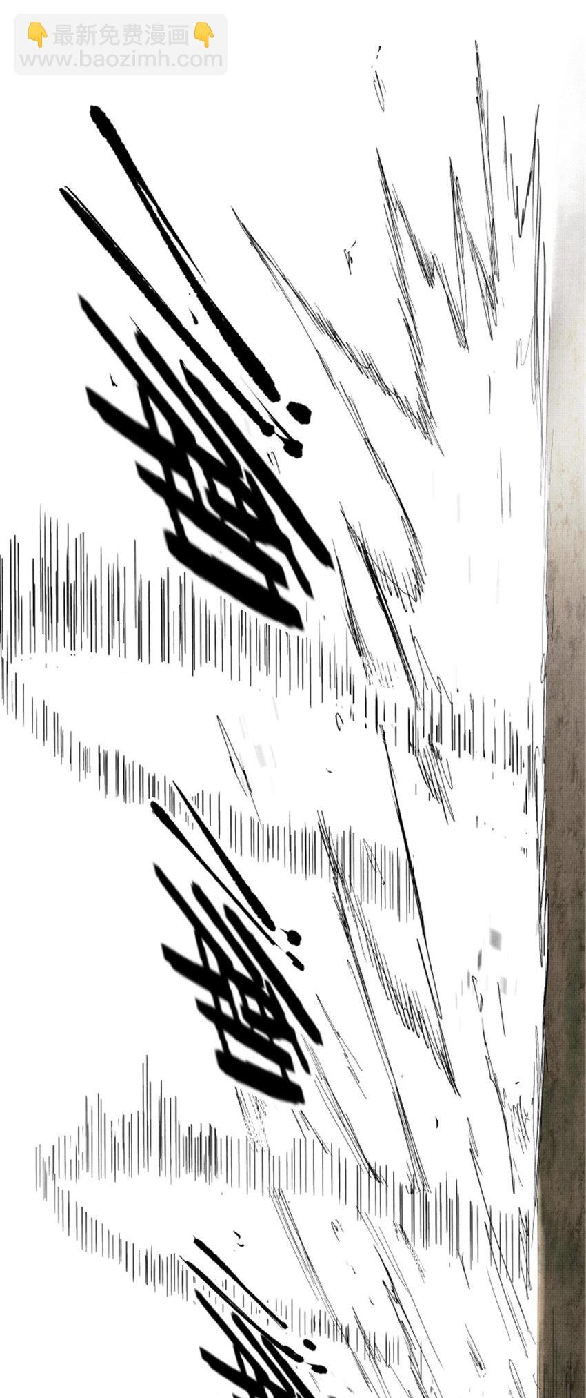 30 中计