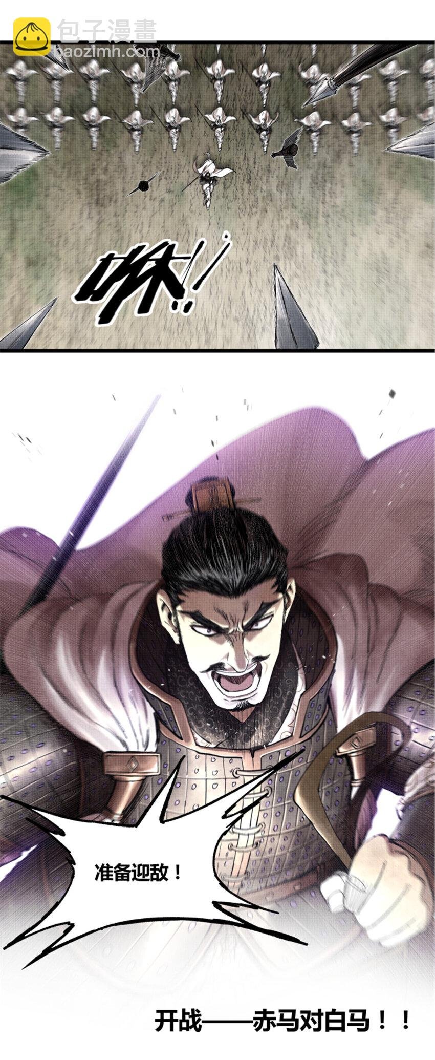 30 中计