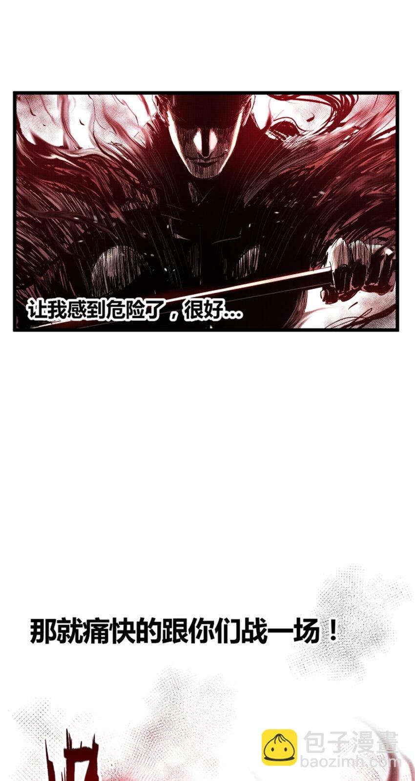 32 三英战吕布
