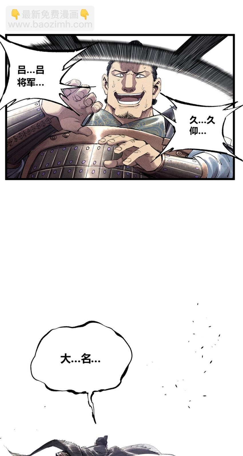 34 投了?投了!