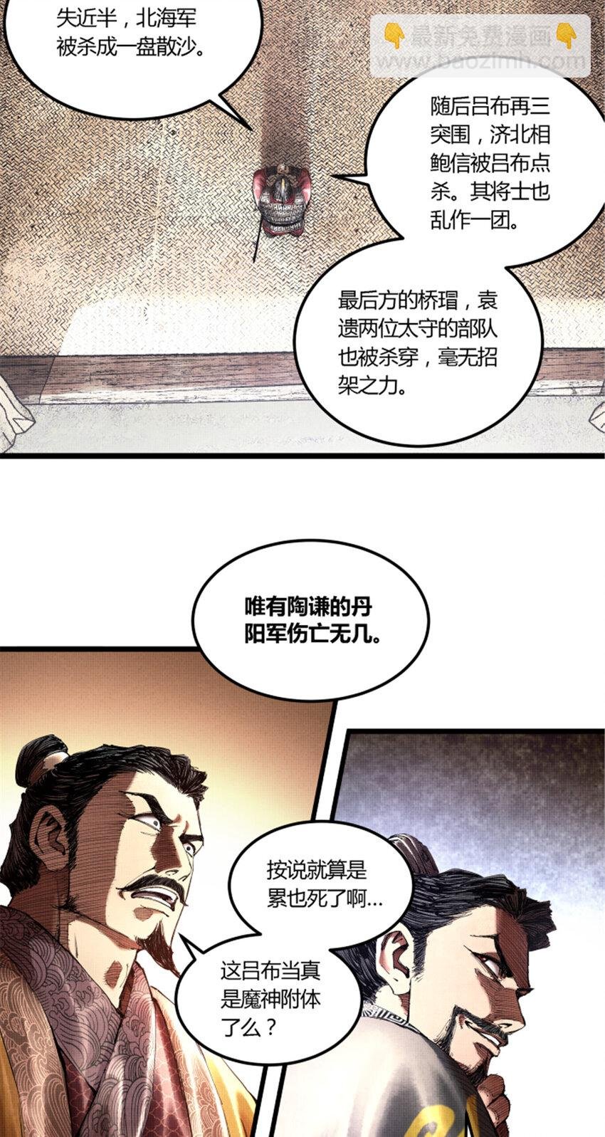 34 投了?投了!