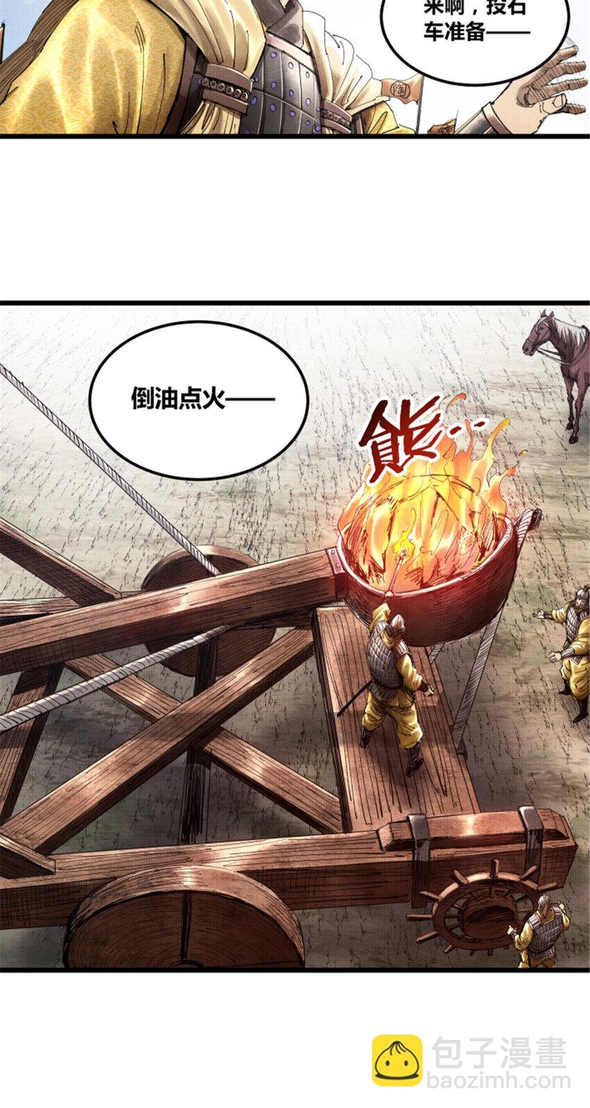 34 投了?投了!