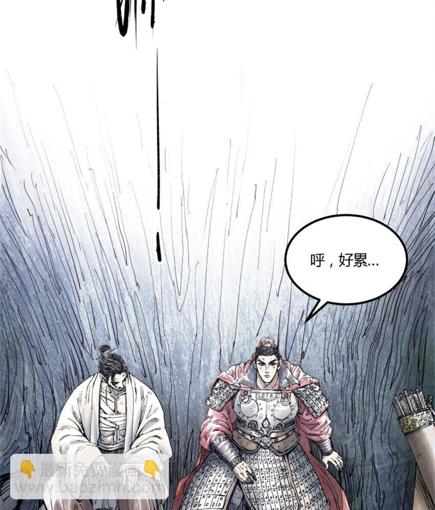 35 古之恶来
