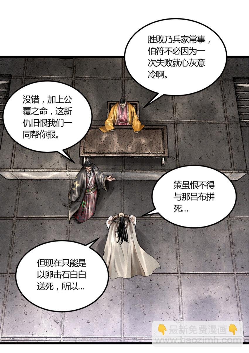 39 换家