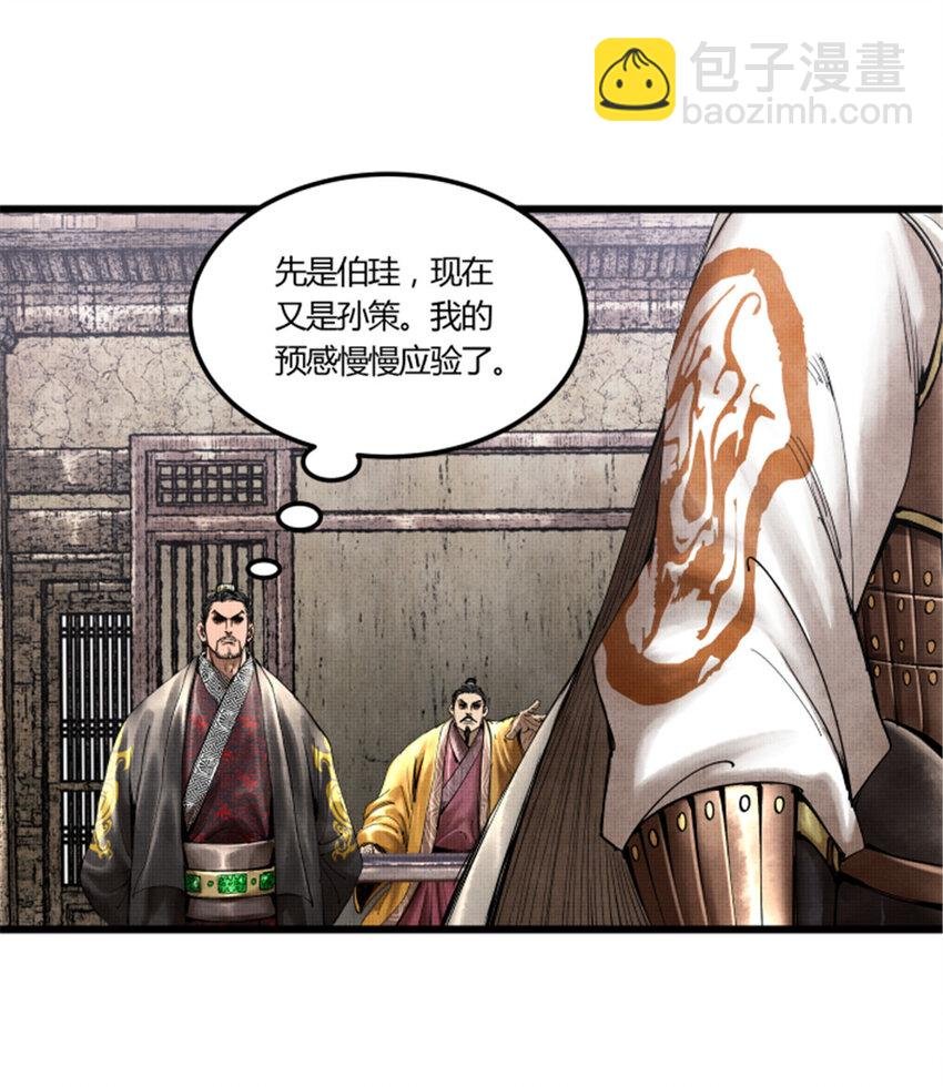 39 换家