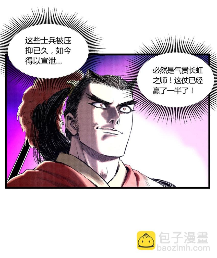 39 换家