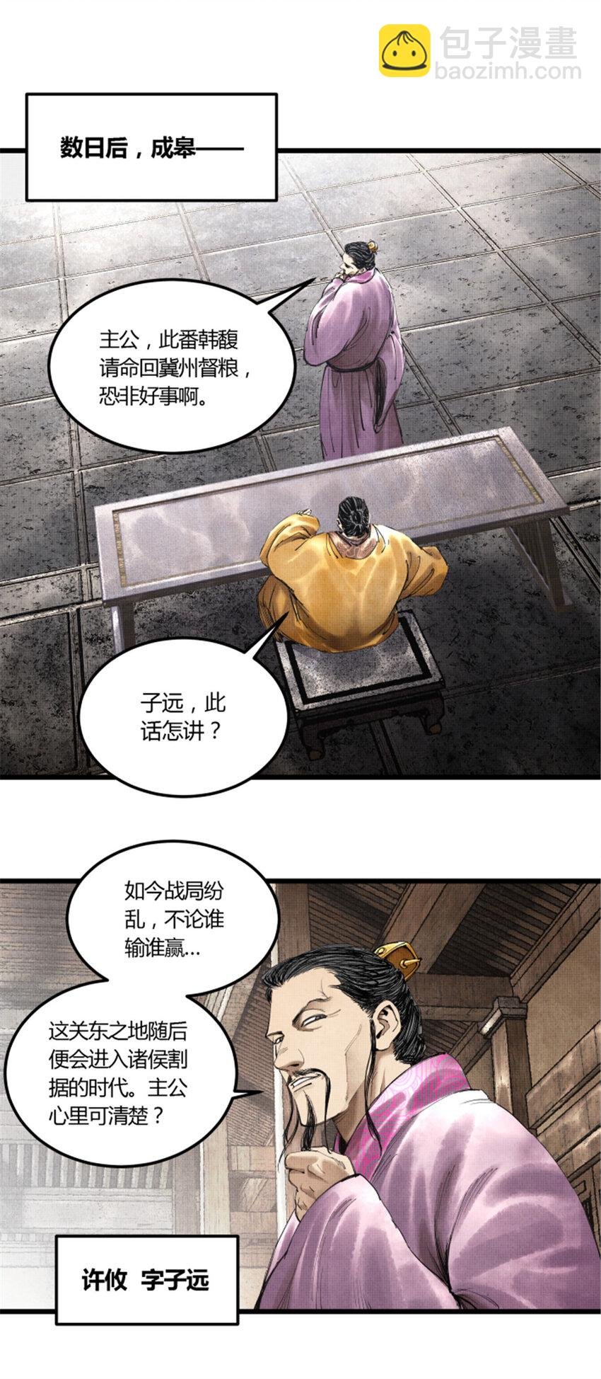 39 换家