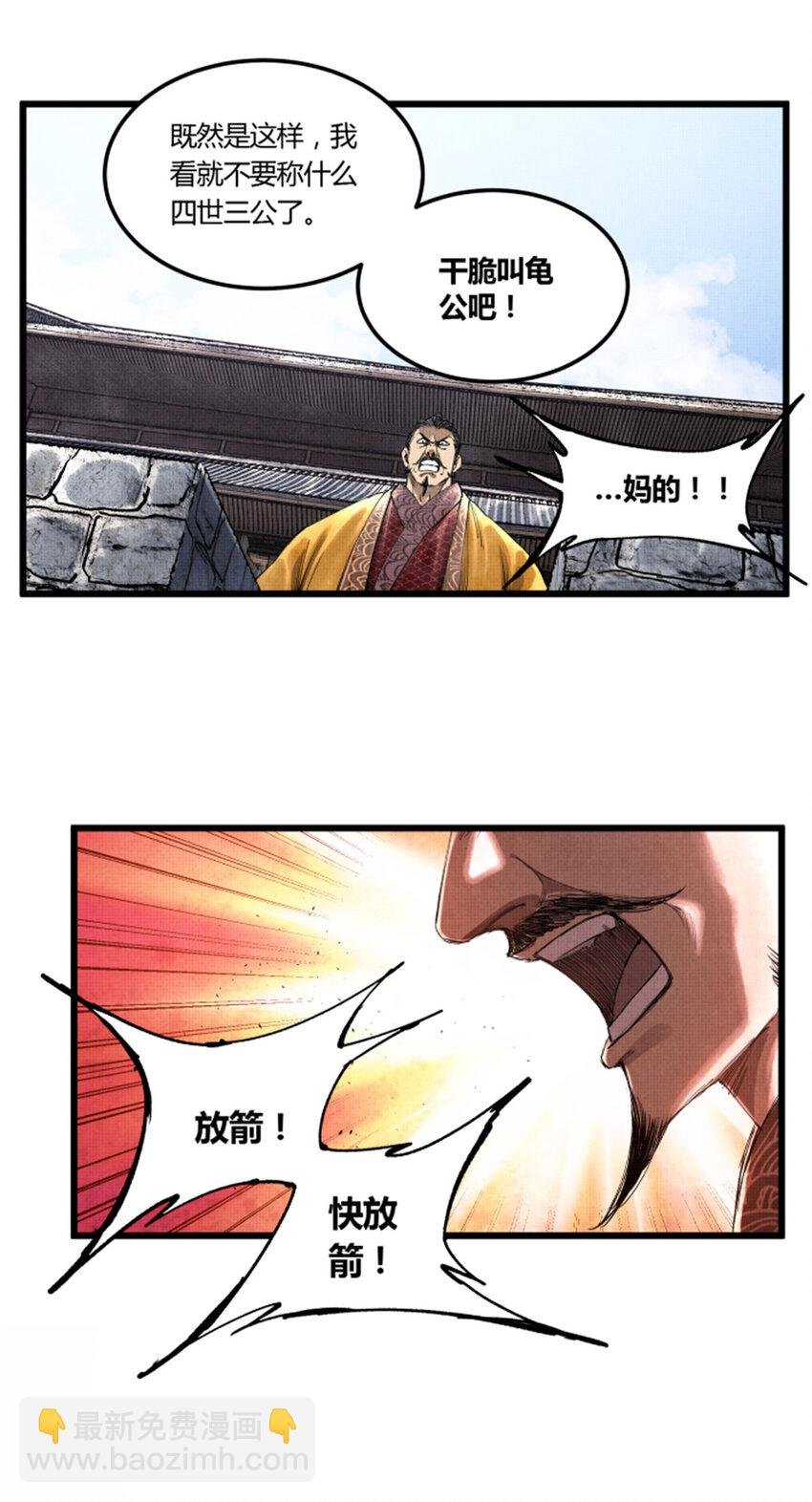39 换家