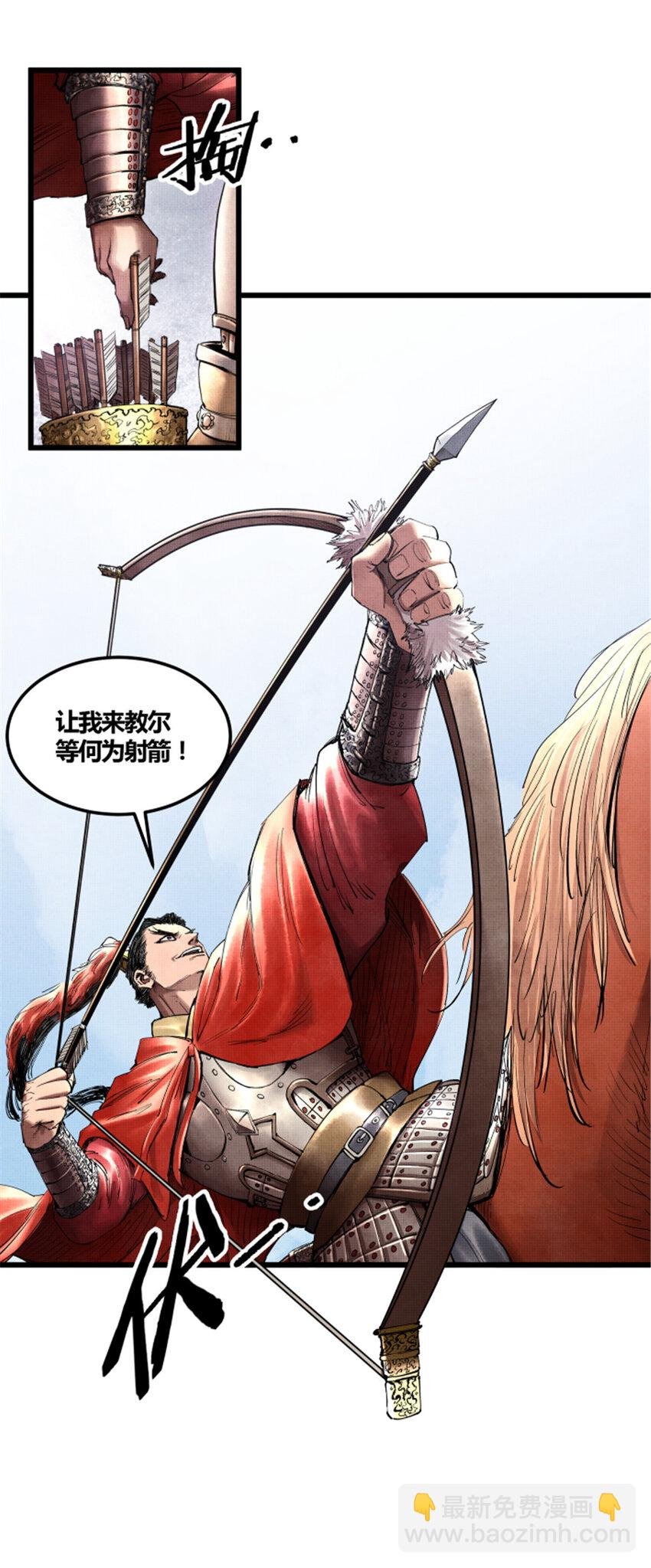 39 换家