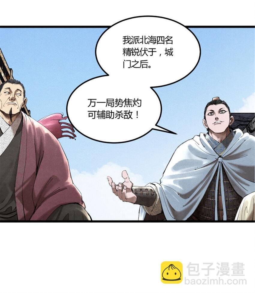 39 换家