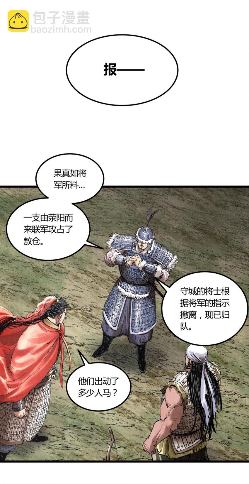 39 换家
