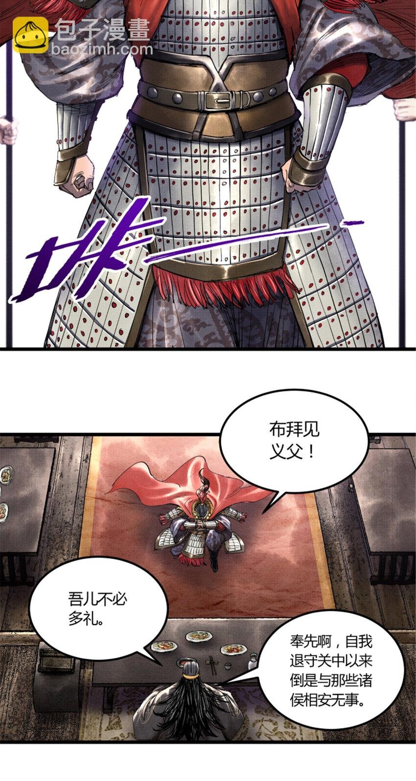 45 新的开始