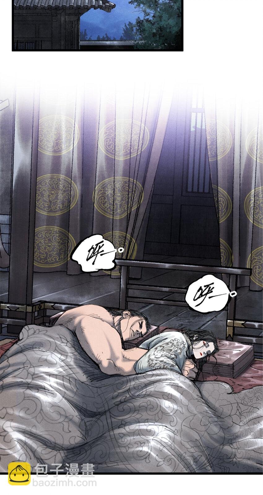 45 新的开始