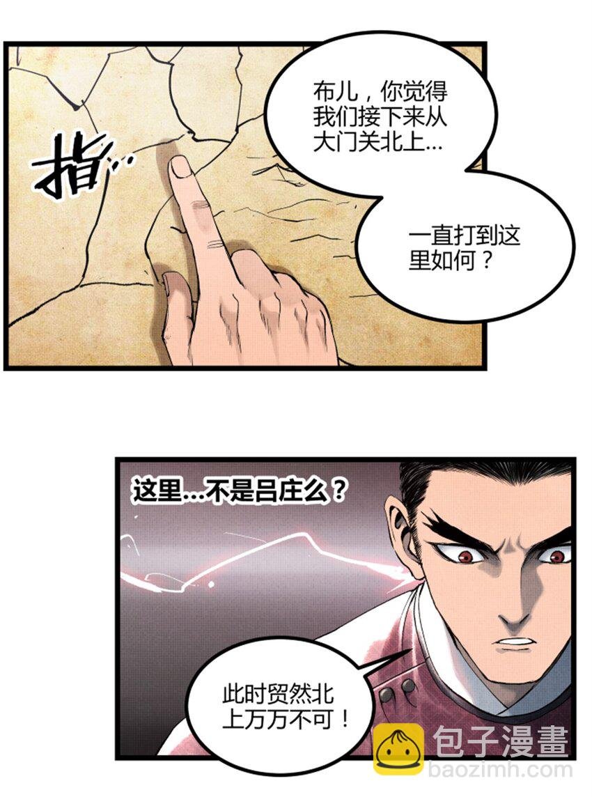 52 印证