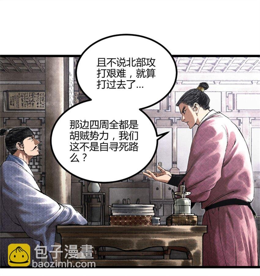 52 印证