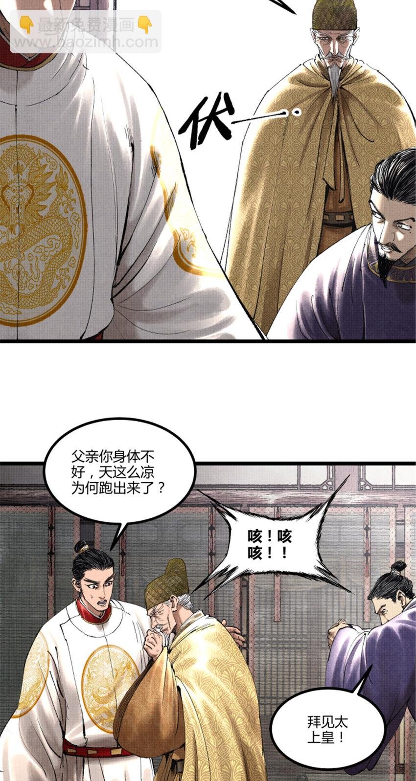 55 要多想